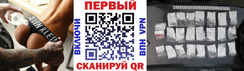 Amphetamine VHQ  ОМГ ОМГ   Обоянь  купить наркоту 