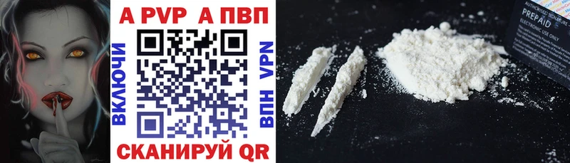 mega как зайти  Обоянь  A PVP крисы CK 