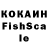 ЭКСТАЗИ VHQ Jean Bote