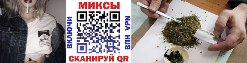 купить наркоту  Обоянь  БУТИРАТ GHB 