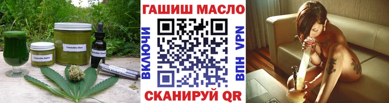 Canna-Cookies конопля  наркота  Обоянь 