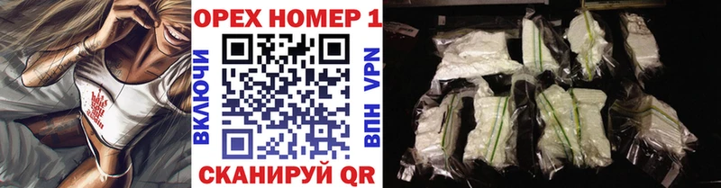 Cocaine Боливия  это Telegram  Обоянь 