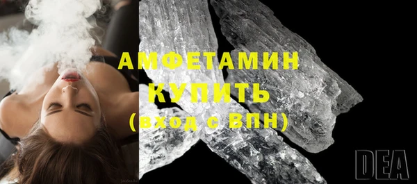 кокс Баксан