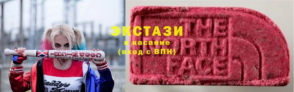кокс Баксан