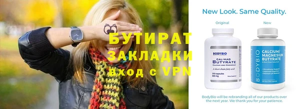 кокс Баксан