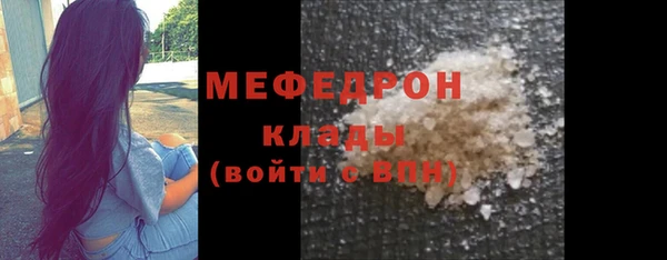 кокс Баксан
