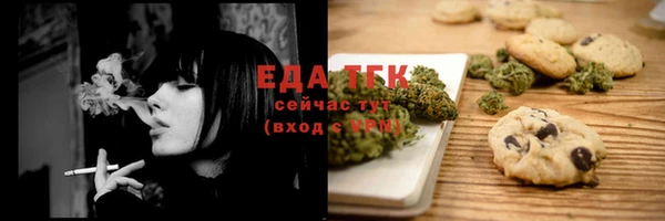 кокс Баксан