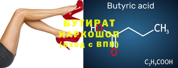кокс Баксан