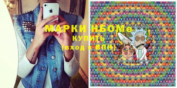 кокс Баксан
