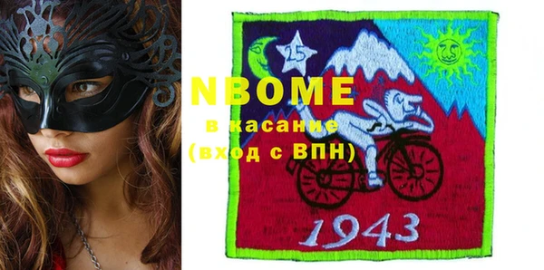 кокс Баксан