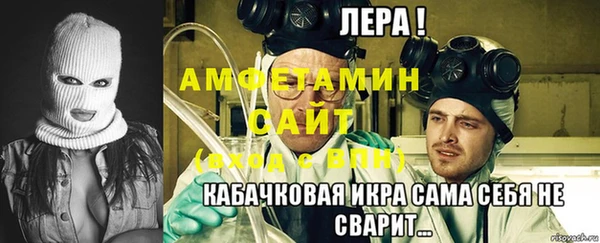 кокаин Балабаново