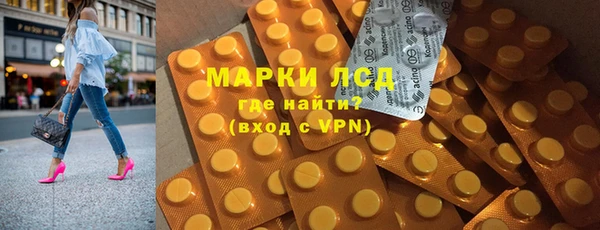 кокс Баксан