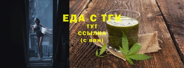 кокс Баксан