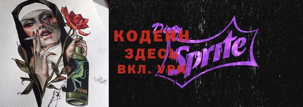 кокс Баксан
