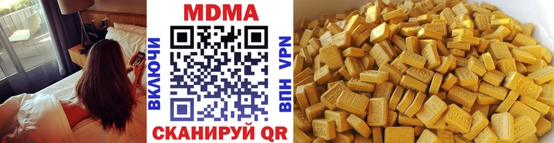 МДМА Molly KRAKEN зеркало Обоянь
