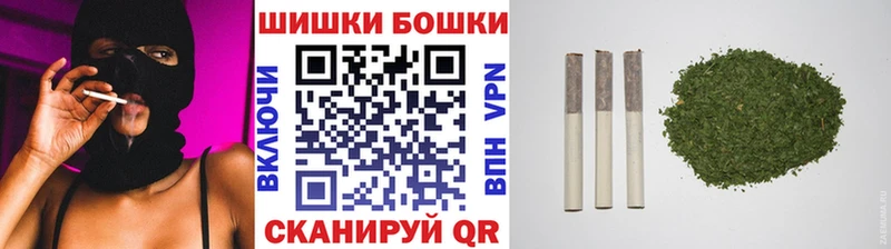 это официальный сайт  цена наркотик  Обоянь  Бошки марихуана ГИДРОПОН  hydra вход 